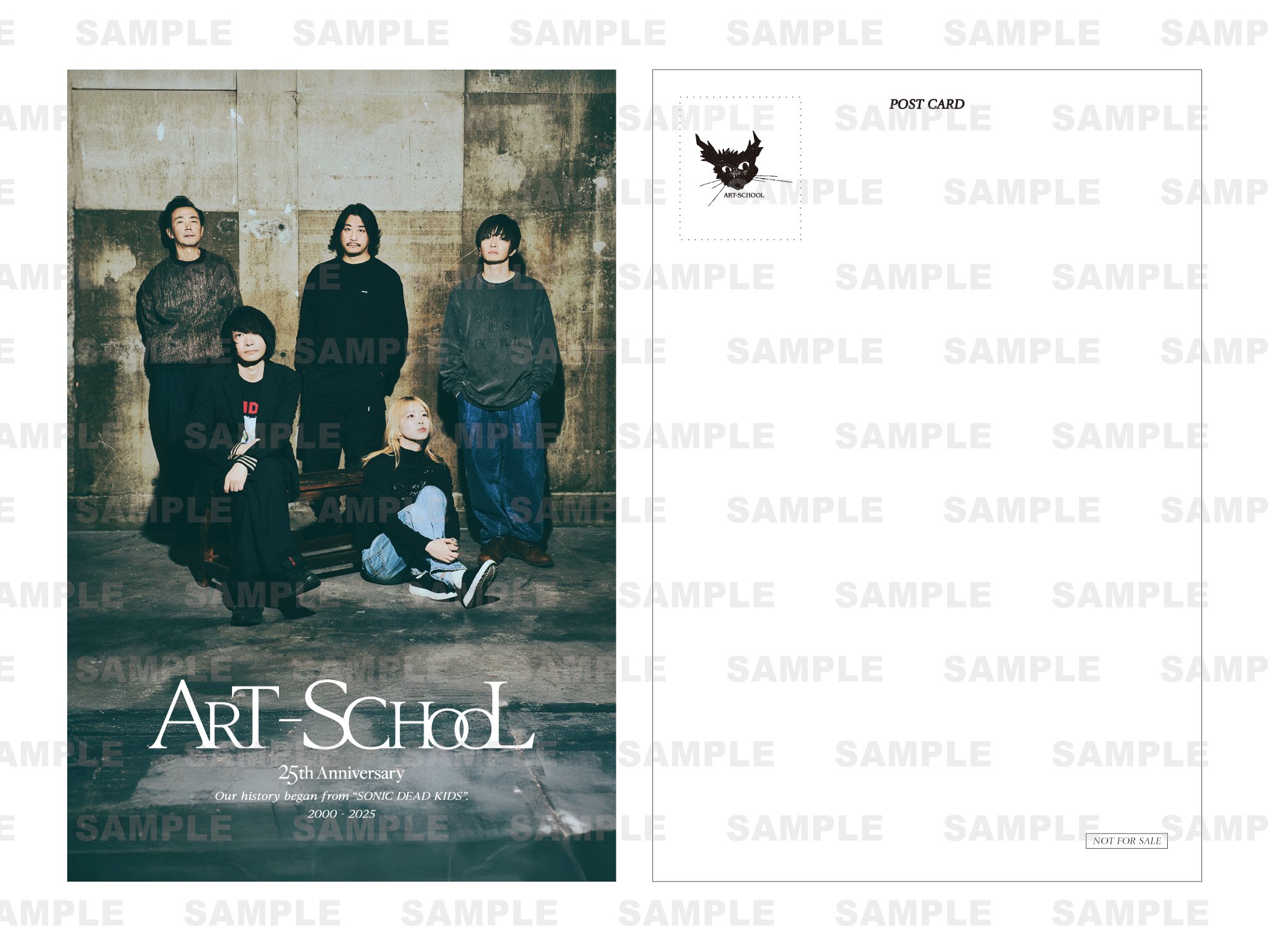 ART-SCHOOL CD10枚セット アートスクール 廃盤 ART-SCHOOL CD10枚セット アートスクール 廃盤 Amazon.co.jp