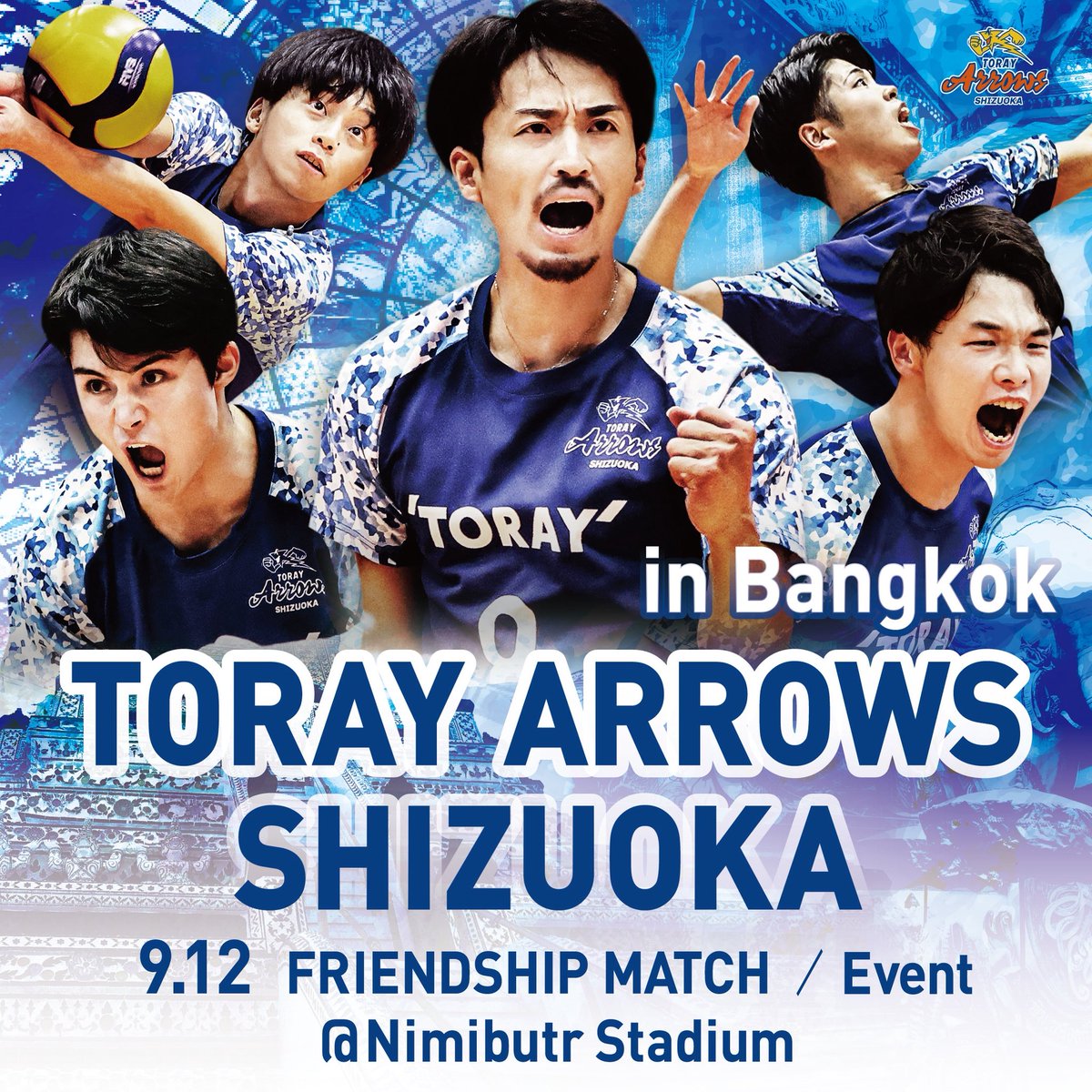 東レアローズ静岡　Tシャツ thumb_top_h_lee.jpg