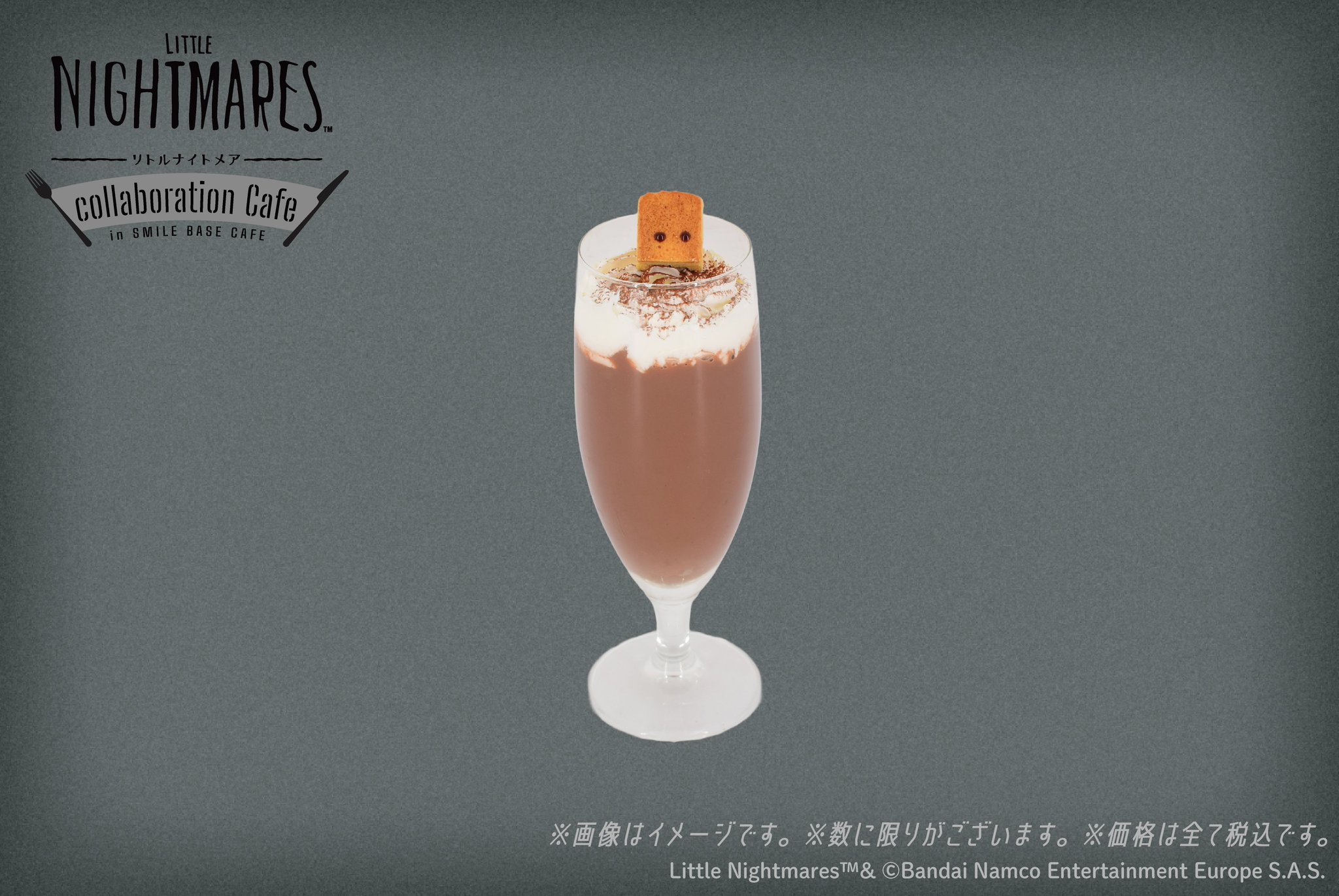 リトルナイトメア　コラボカフェ　まとめ売り　バラ売り⭕️ リトルナイトメア コラボカフェ まとめ売り バラ売り⭕️ SMILE