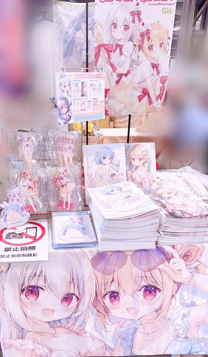 宮坂みゆ🍒 (@miyu_miyasaka) / Posts / X