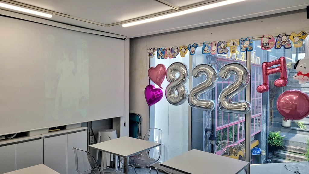 cafe_holiday_'s tweet image. 오늘 하야시 후코 님의 생카 이벤트가 진행됩니다🩷

⏰️ 8월 22일 11시~18시
☕️카페홀리데이

후코님으로 가득한 홀리데이에 놀러오세요! 
방문전 주최님 공지는 꼭 확인부탁드립니다💌 (@FUKO_Aurora, @cheshire2rabbit)

#UntilYouShine 
#생일케이크를_후후_불어보자코 
#ふこちゃんは光り輝く