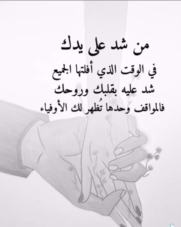 bdalltyf84825's tweet photo. https://t.co/jqPoW6kxOu