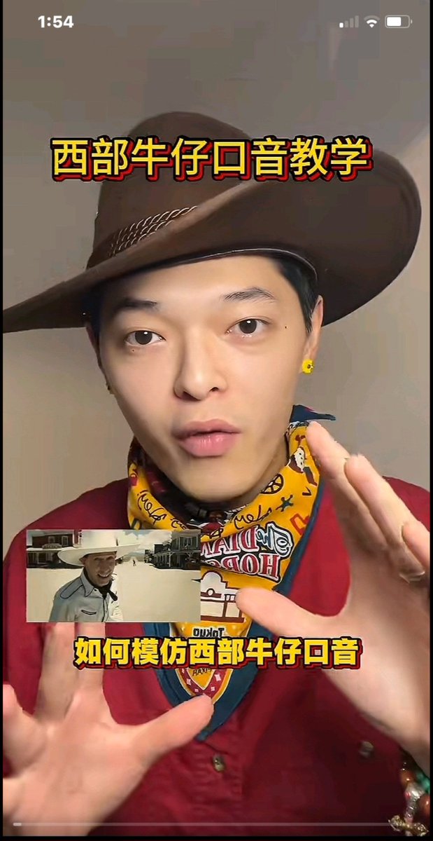 Ik I'm not bugging😭✌️