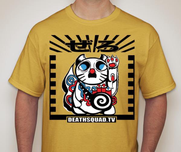 whambambigelow's tweet photo. @redban  will the old death squad shirts ever come back? I waited years for this one and it never came back 🥹 https://t.co/nSQs7FTXNY