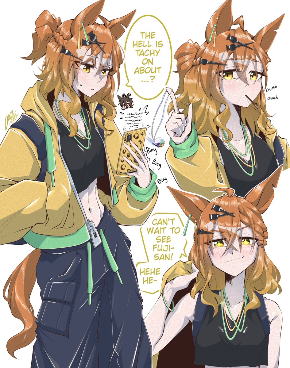 (Fanart) Jungle Pocket Street Wear
#umamusme #junglepocket