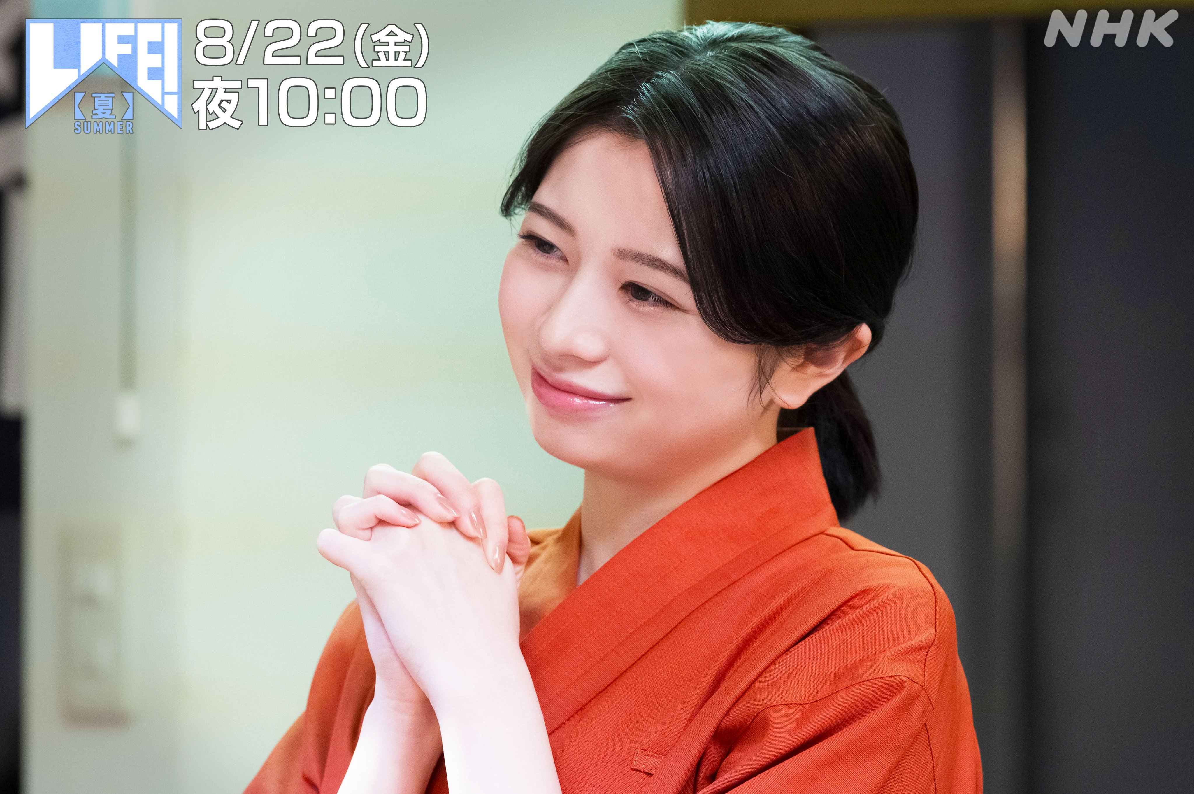 桜田ひよりスタッフ(公式) on X: 