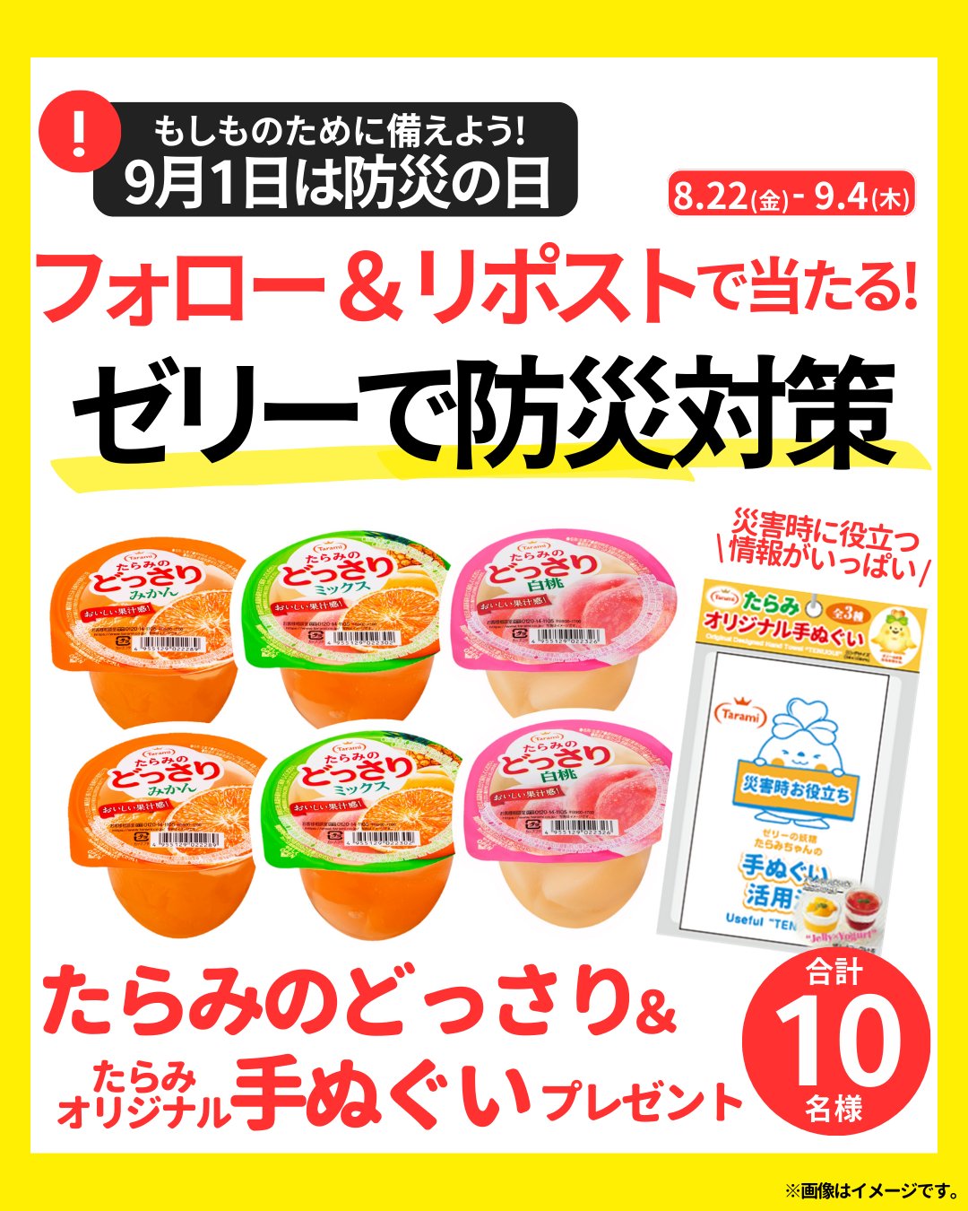ニッキー様❤️おまとめ専用ページです。9/15まで♡ ニッキー様❤️おまとめ専用ページです。7/1まで♡ - メルカリ
