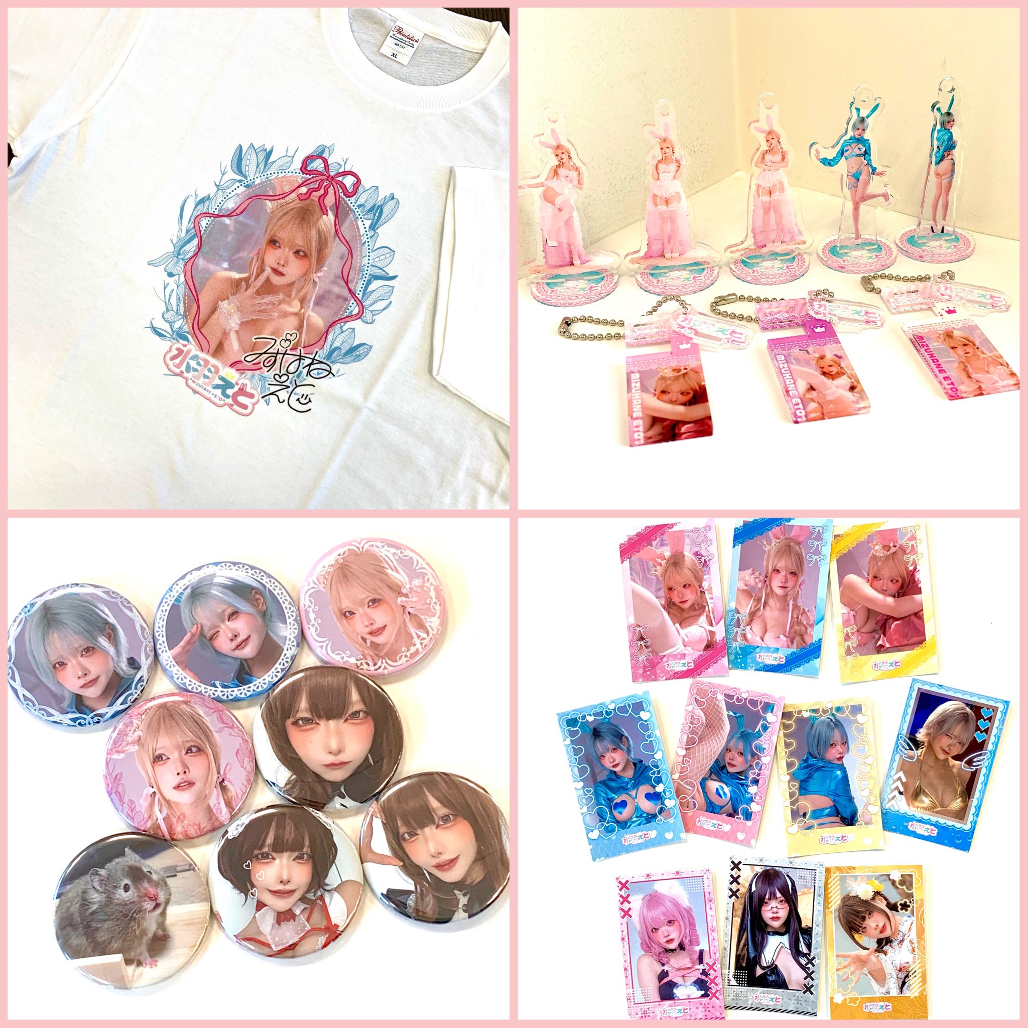 ウェブポン公式 on X: 