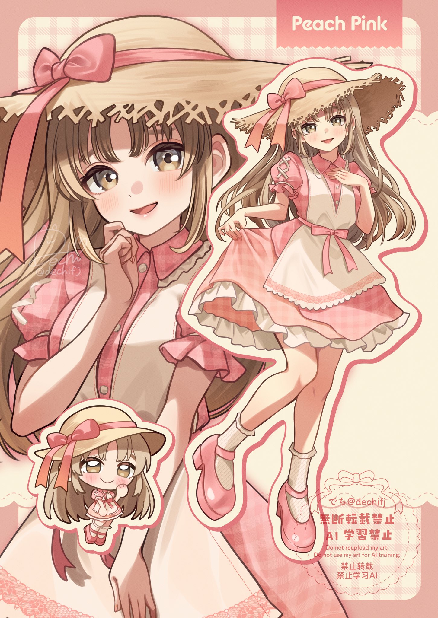 じぇしい様❤️専用ページ でち🐹 (@dechifj) / X