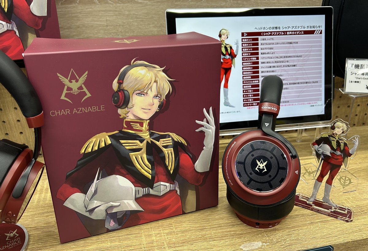 ワイヤレスイヤホン　シャア・アズナブル 完全受注生産モデル 新品未開封】ワイヤレスイヤホン CP-TWS01E「機動戦士ガンダム」コラボ