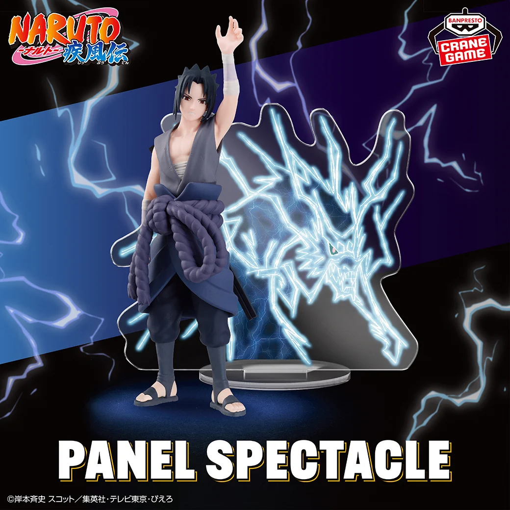 バンプレストブランド(BANDAI SPIRITS) on X: 