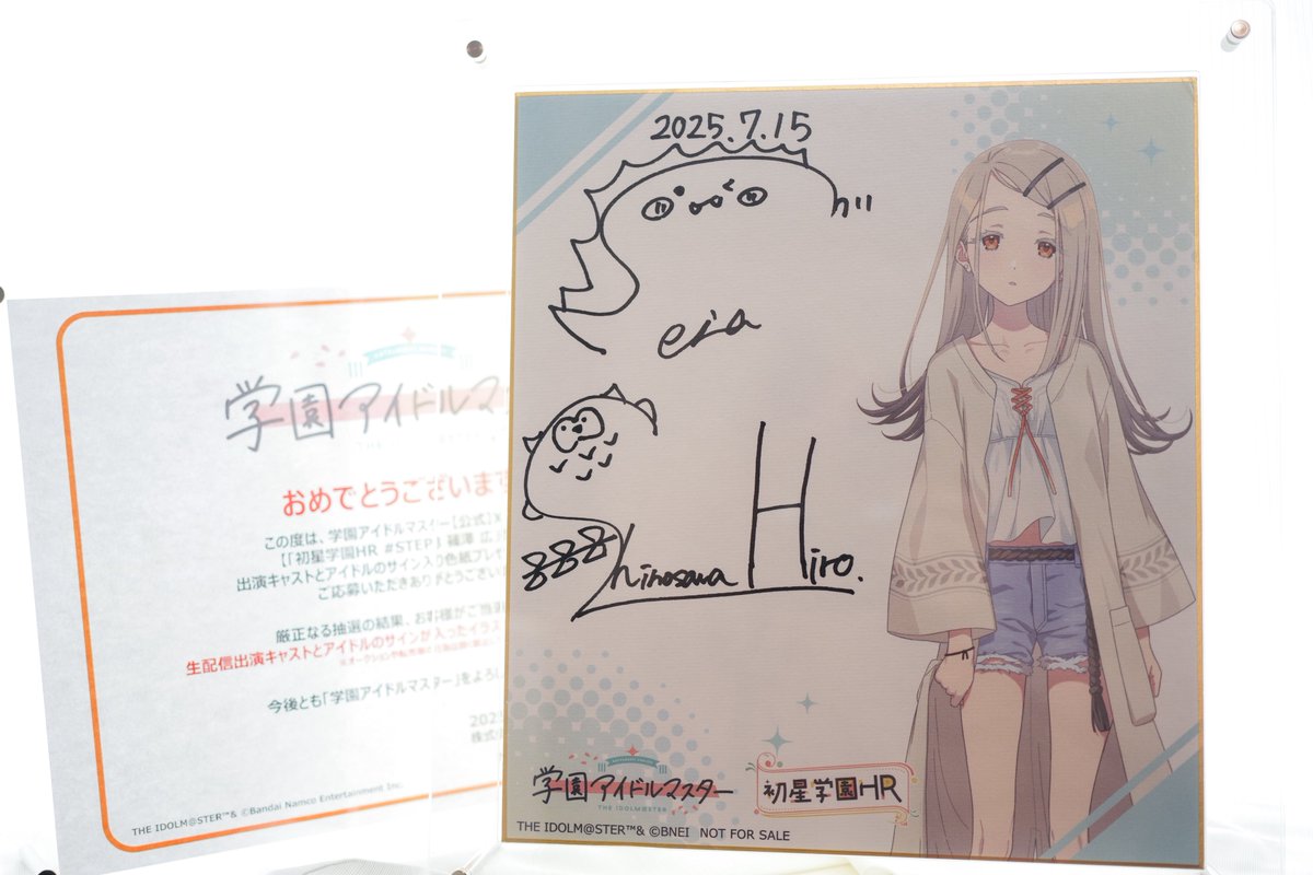 おしるこ☆プロフ必読様♡ありがとうございます♡ おしるこ🍵 (@rococo0619) / Posts / X