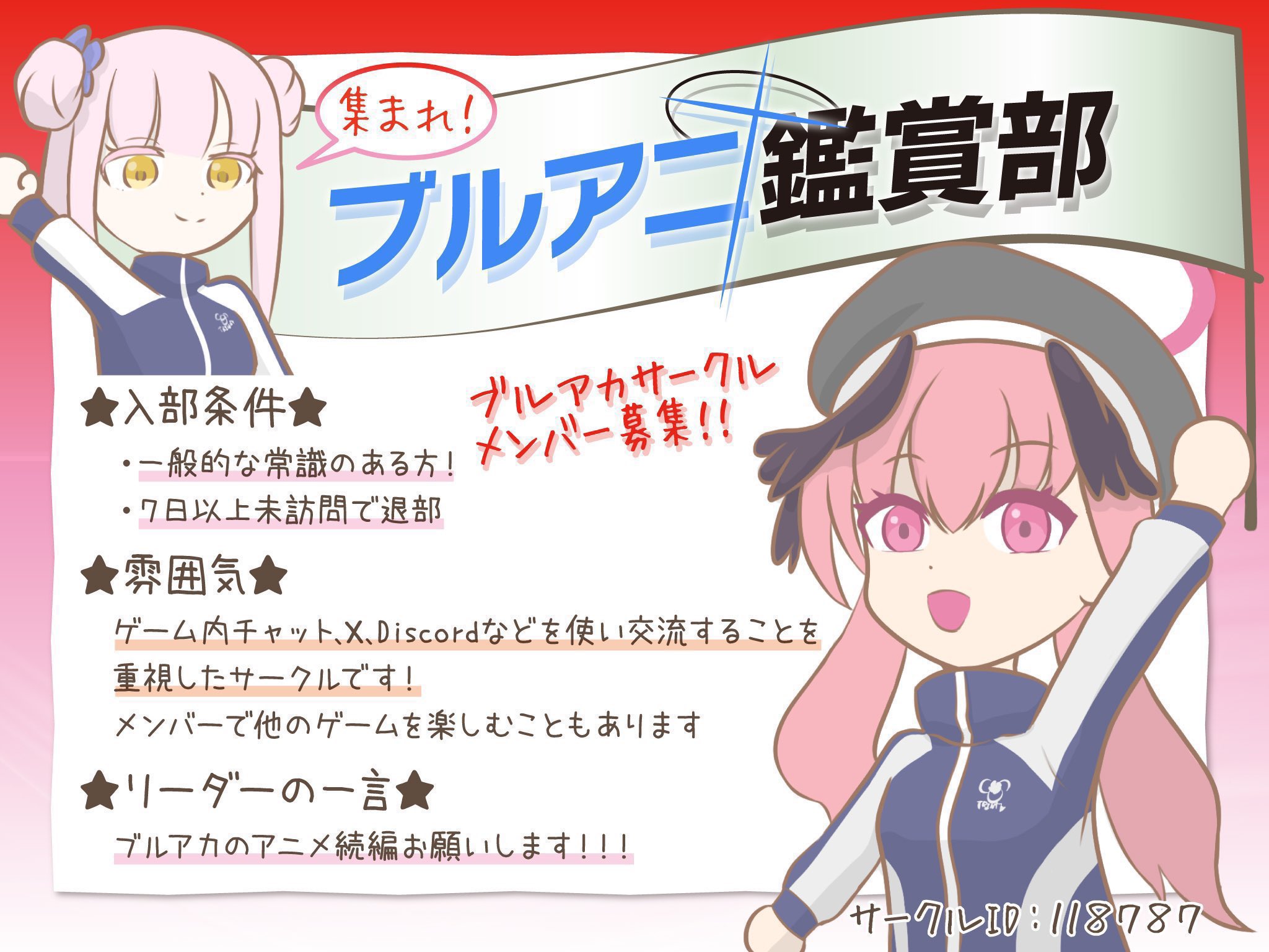 れもん〇 れもん (@xxlemonxpk) / X