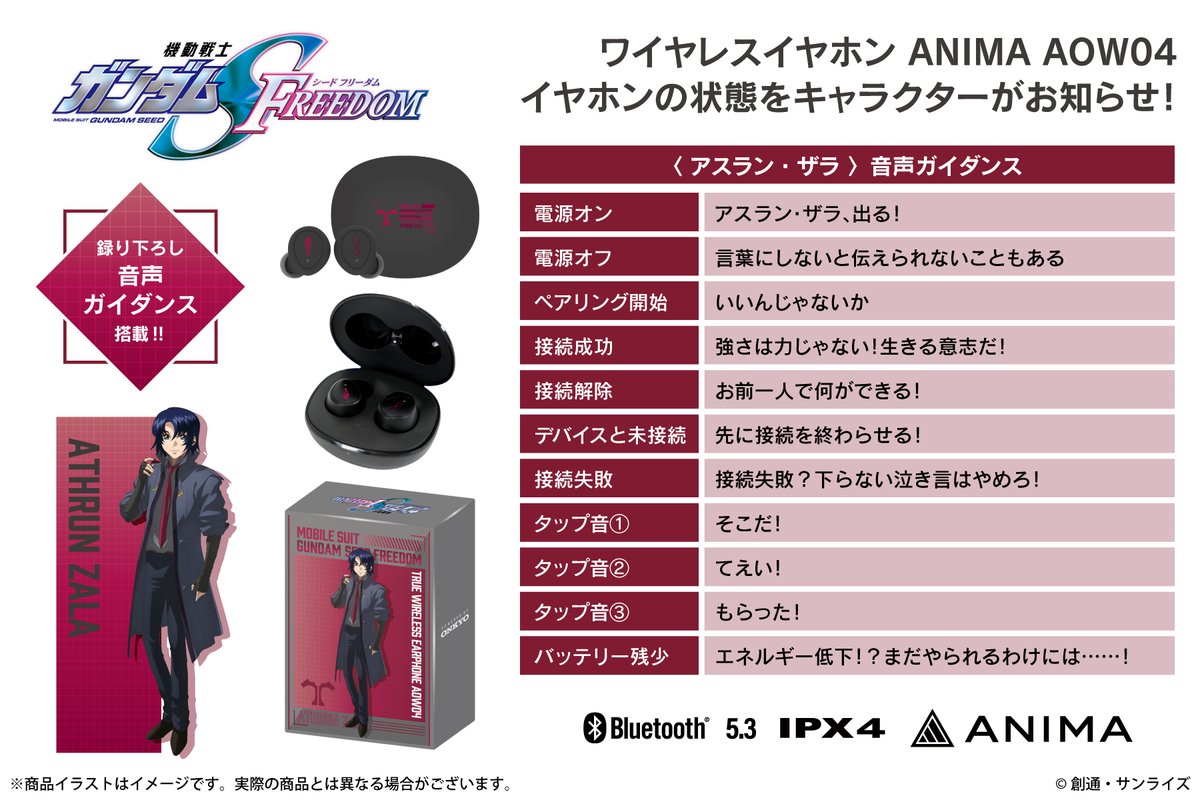 onkyodirect on X: 