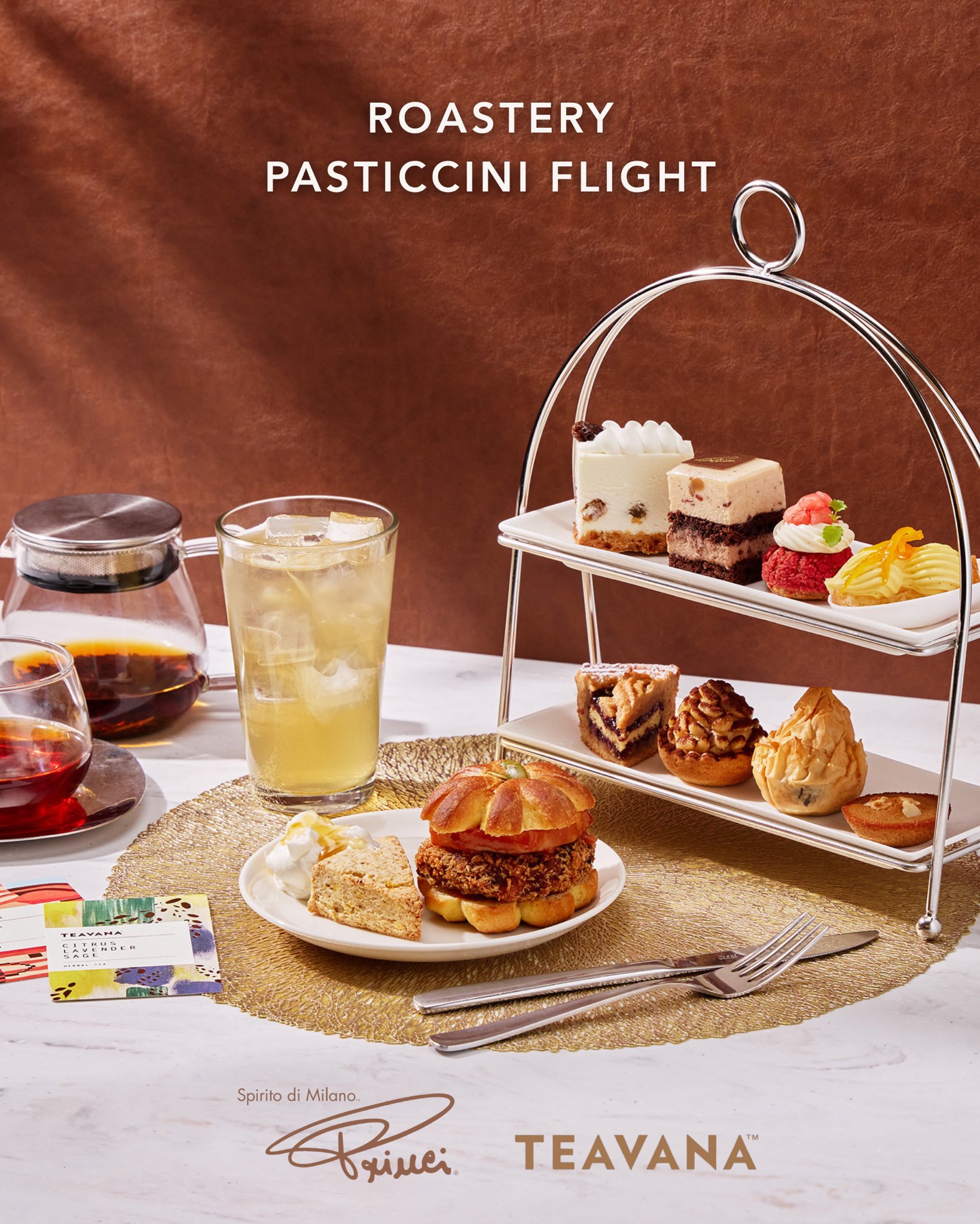 限定店舗　スターバックス 　ロースタリー 　カフェエプロン サクラ 限定店舗スターバックス ロースタリー カフェエプロン サクラ