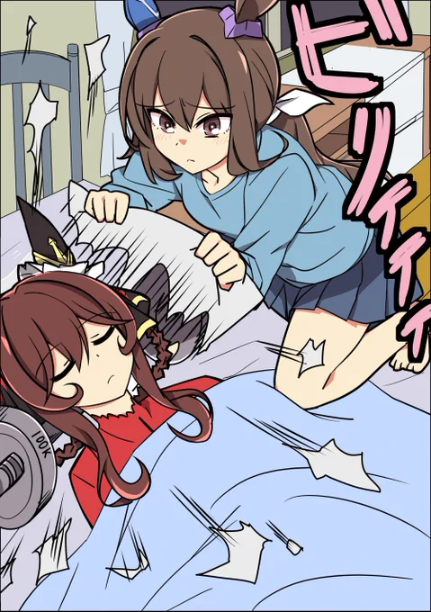 アドマイヤベガ「??????????????????????????????」
