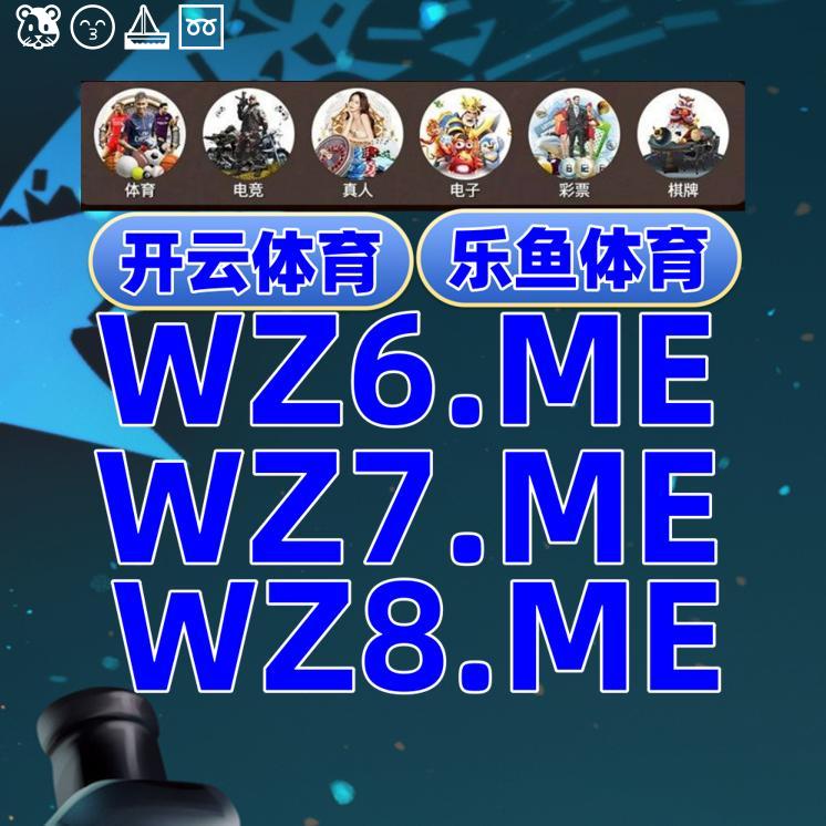 nmsk15's tweet photo. 🚎🧉
开云体育 百家乐 乐鱼体育
 📂六合彩
🧈急速PK10
📎小艾电竞
🥊电子游戏
🐠法国公开赛
🔚幸运牛牛 https://t.co/qLwrfDt3x5