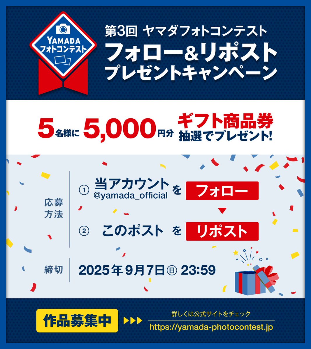 ✩Yu✩5月1日迄お取置き!! Pitagora Suicchi on X: 