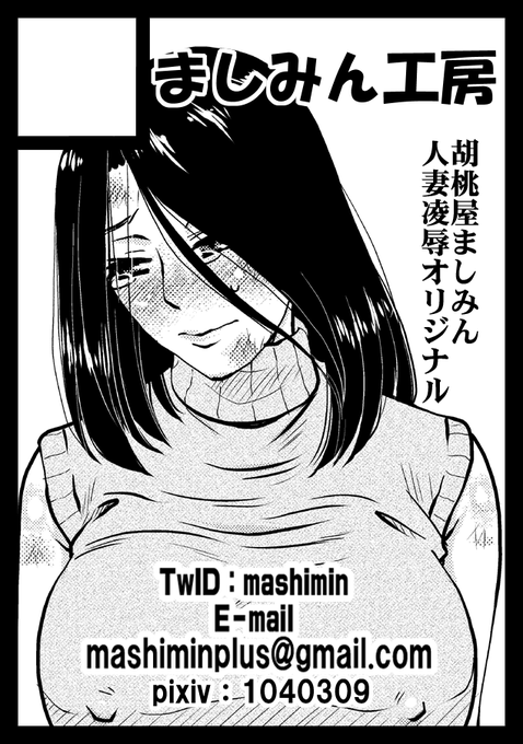 ãšããããC107ç³èŸŒå®äºâŠ
ãµãŒã¯ã«ã«ããã¯(ä»®)ãªã®ã§ ãŸãåŸçšããããŠåã¢ãããããããã