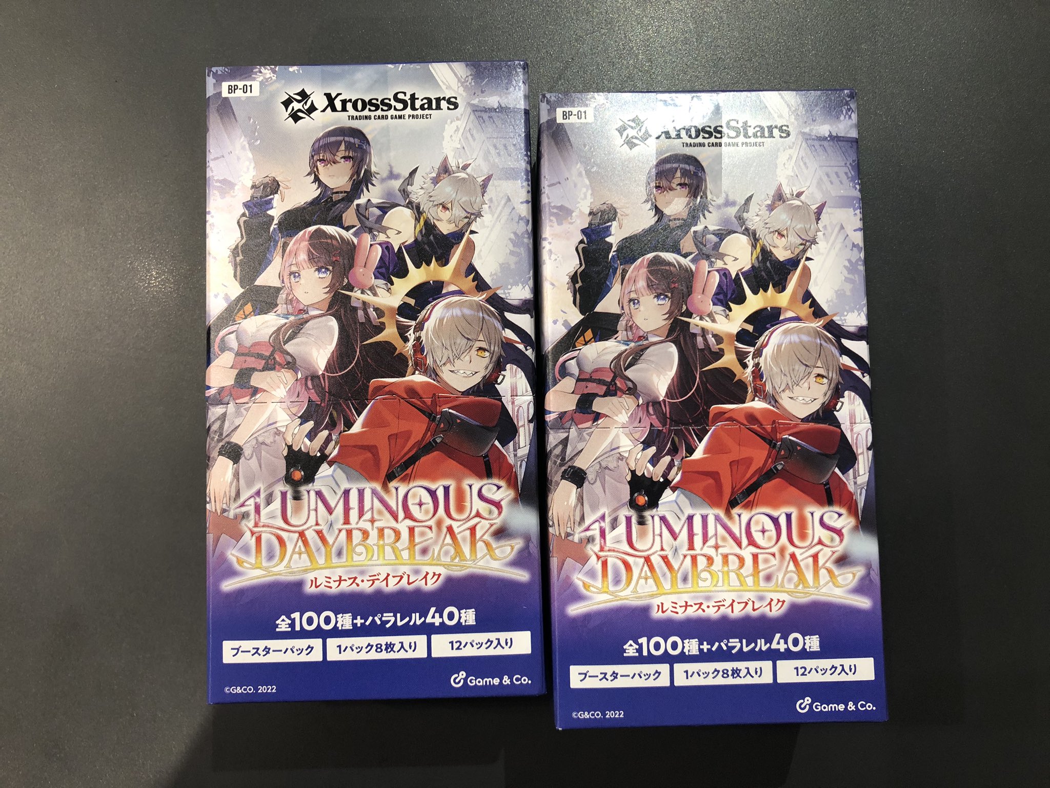 xrossstars クロススターズ ルミナスデイブレイク 1カートン