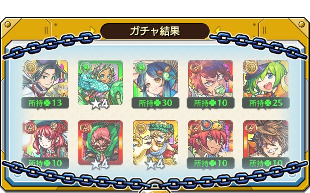 058371j's tweet photo. @syapenjikkyou https://t.co/F0ioWswL8q
