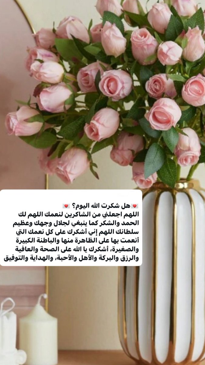 #سبحانك_اني_كنت_من_الظالمين5