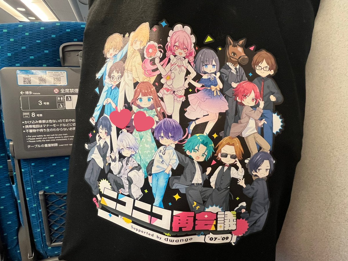 ち ゆ り tweet media