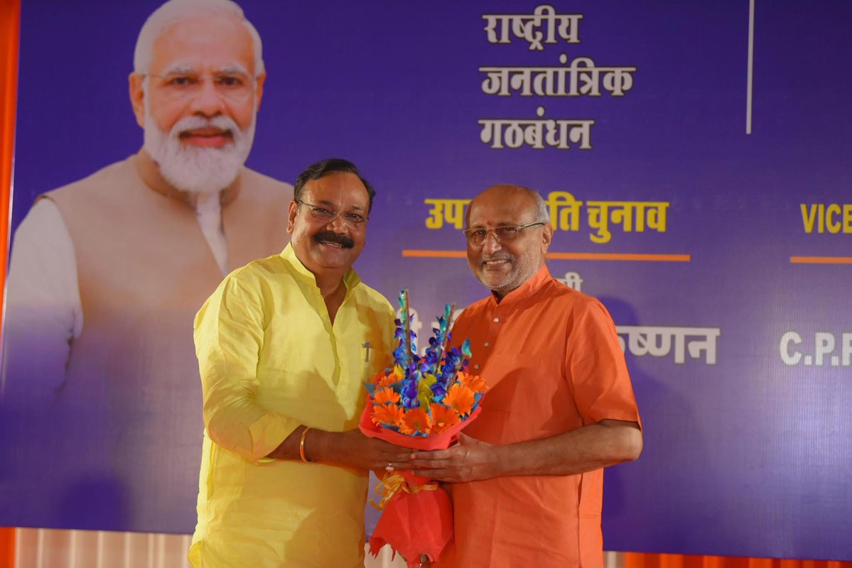 MP Rajkumar chahar राजकुमार चाहर (@rajkumarchahar9) on Twitter photo एनडीए के उप राष्ट्रपति उम्मीदवार व महाराष्ट्र के राज्यपाल श्री सी पी राधाकृष्णन जी से भेंट कर शुभकामनाएँ प्रेषित कीं।
<a href="/CPRGuv/">CP Radhakrishnan</a> एनडीए के उप राष्ट्रपति उम्मीदवार व महाराष्ट्र के राज्यपाल श्री सी पी राधाकृष्णन जी से भेंट कर शुभकामनाएँ प्रेषित कीं।
<a href="/CPRGuv/">CP Radhakrishnan</a>