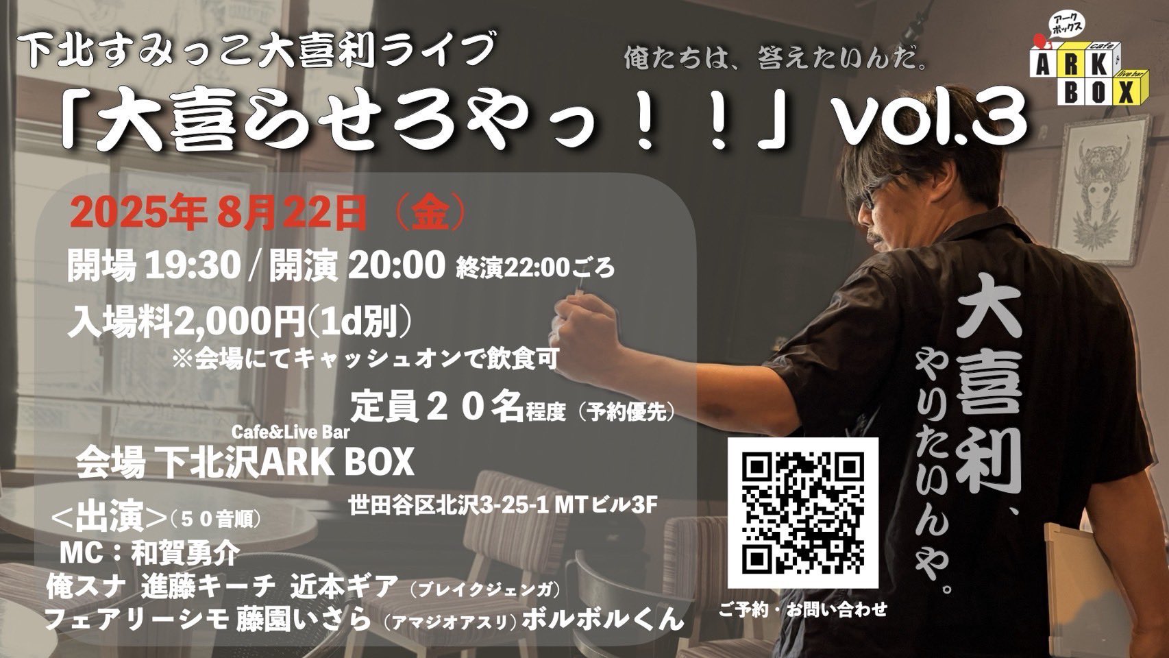 俺スナ on X: 