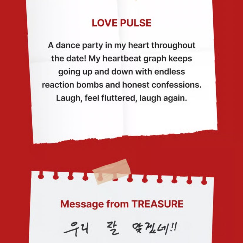 teume ayo absen! dapet siapa nih?

Who’s your TREASURE?
Play Now! 
🔗 simte.xyz/findyourlove-t…

LOVE PULSE GOALS
#PulseRacingForTREASURE
#LOVEPULSE #TREASURE
<a href="/treasuremembers/">TREASURE</a>