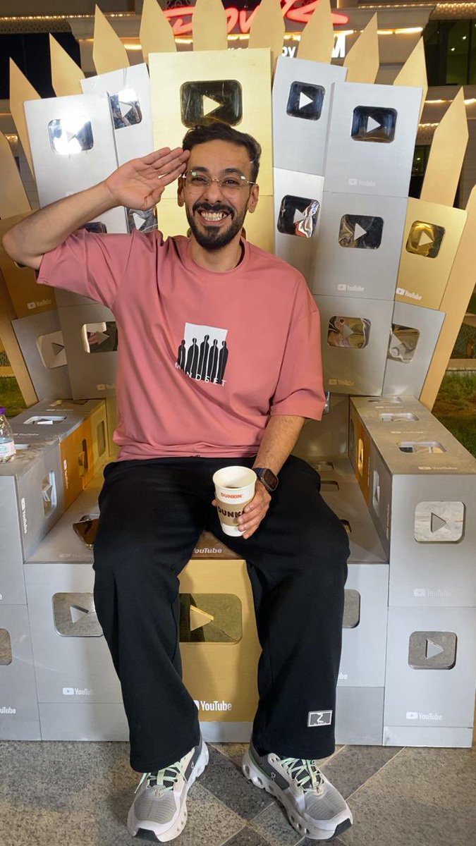 ملك القصر 👑