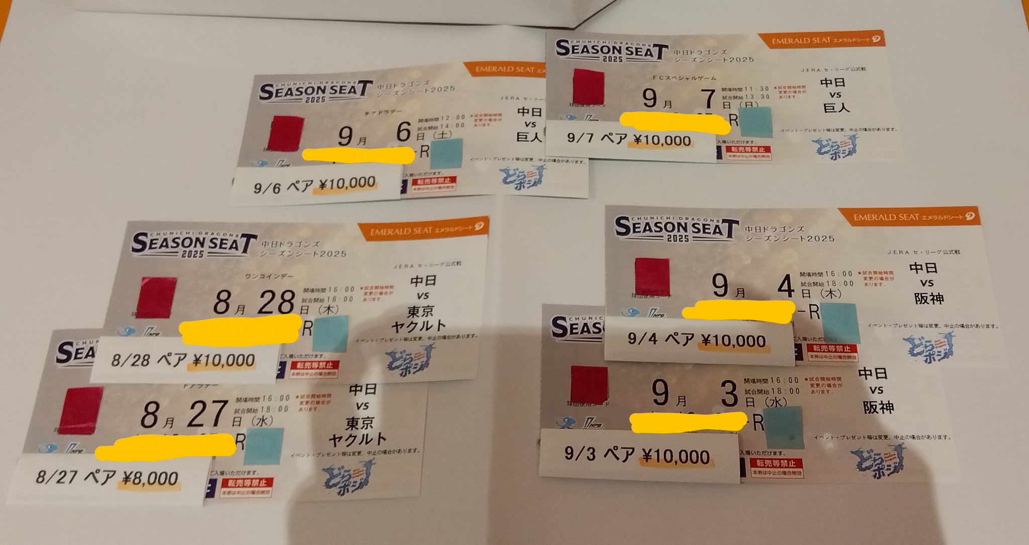 金犬くん 守山店 on X: 