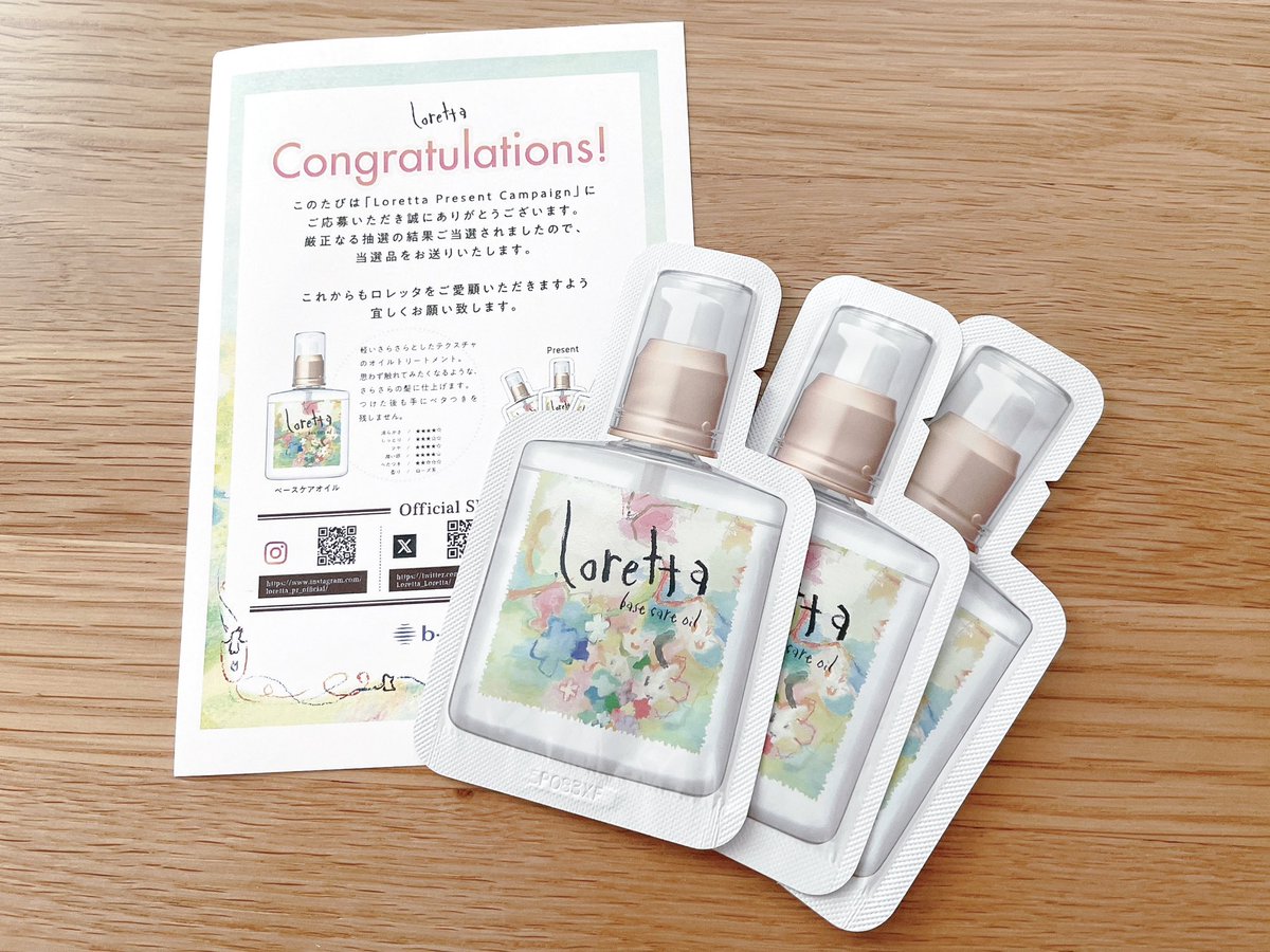 Loretta【ロレッタ】 (@Loretta_Loretta) / Posts / X