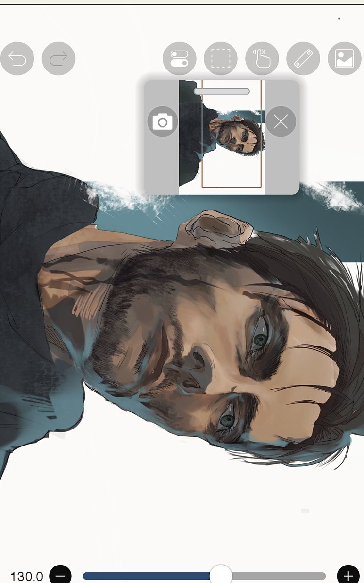 wip