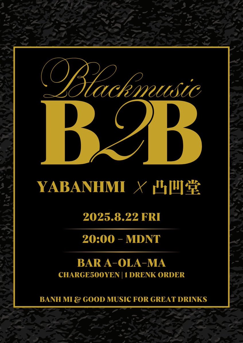 凸凹堂 photographs (@sfaym) on Twitter photo 今夜はBarにおります。
ヤバインミー <a href="/bibo_aomori/">美ボ@バーテンダーとバインミー屋さんと</a> が食べられるチャンス!
僕選曲のブラックミュージックとバインミーのB2Bでお送りします。
よろしくどうぞ。 今夜はBarにおります。
ヤバインミー <a href="/bibo_aomori/">美ボ@バーテンダーとバインミー屋さんと</a> が食べられるチャンス!
僕選曲のブラックミュージックとバインミーのB2Bでお送りします。
よろしくどうぞ。