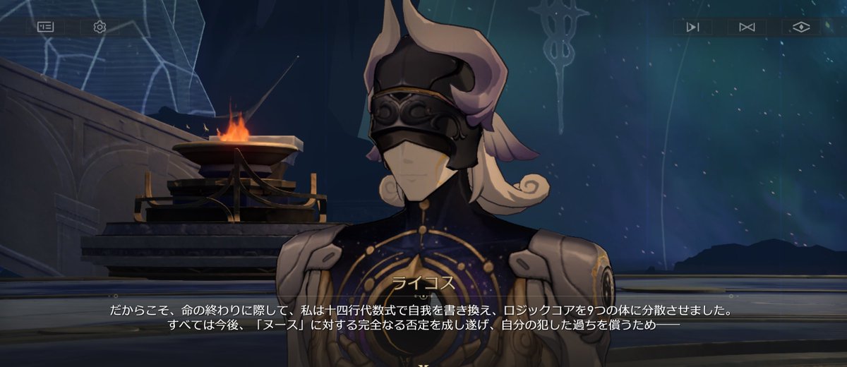 (引用元とは全く無関係の話題で恐縮だけど)崩壊スターレイルで自分を9つに分けたライコスの事が頭に浮かんだ。
アレもある意味自分をAIで分けてる事例だから、その人格を分けたという話が実は臓器を象徴してたとかありそうだなと