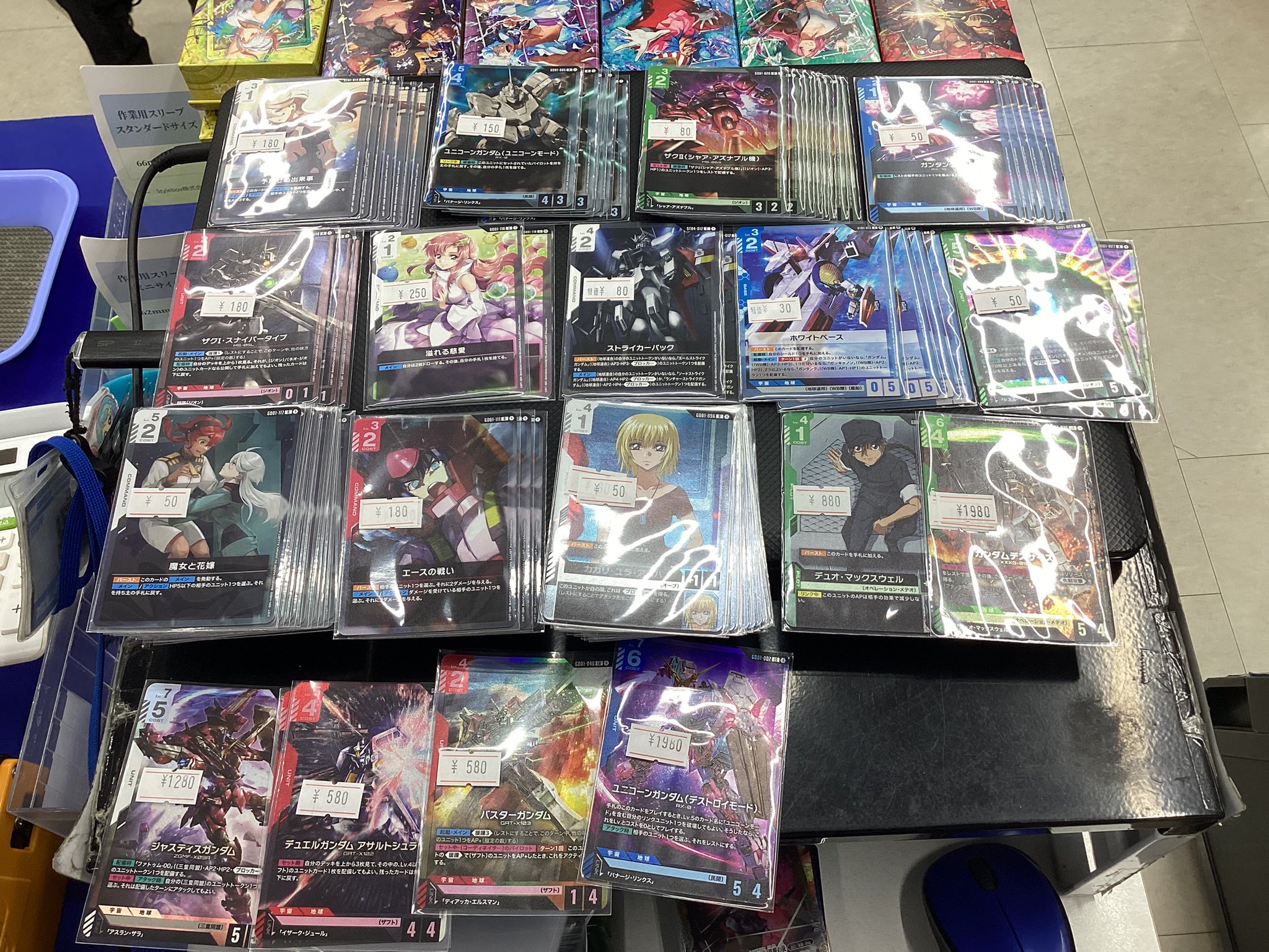 ホビーステーション秋葉原ラジオ会館店1F＆秋葉原駅前店2F on X