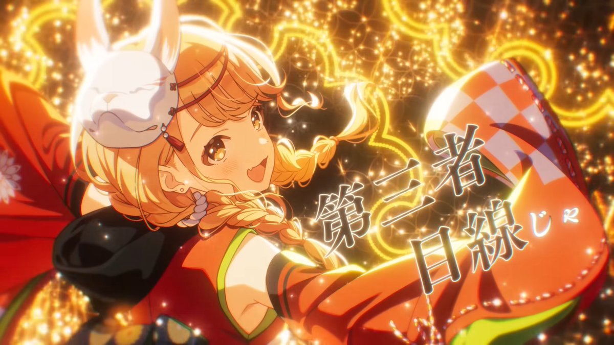 いっちー♡　アルバーンラスト賞一点 いっちー (@Itchii_MAG) / X
