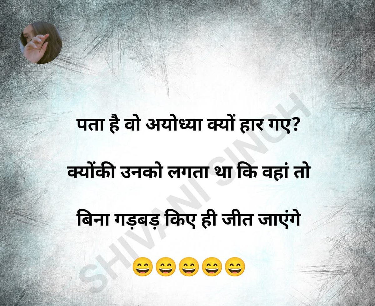 aipcsurat's tweet photo. @INCIndia @BhavikaKapoor5 https://t.co/lygfwAclu1