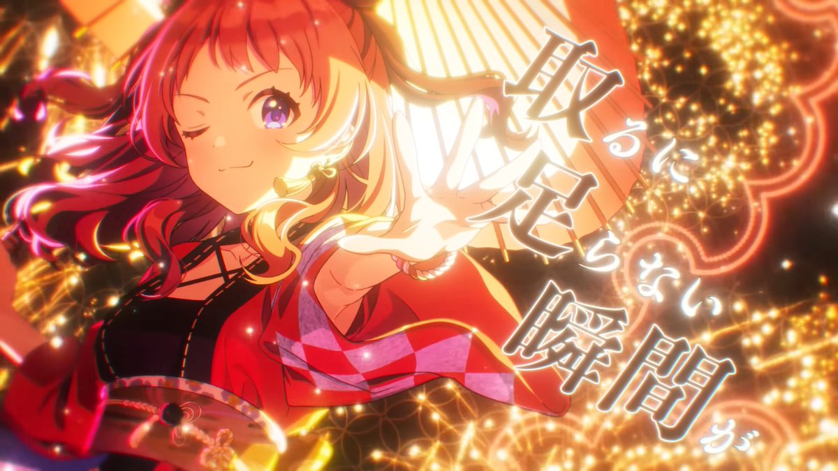 GooglePlayJP's tweet photo. みなさん、今年の夏は花火を楽しみましたか？

手持ち花火で二刀流！も
かっこいいですが
やっぱり打ち上げ花火も見たいですよね。

そんなときは #学マス の「冠菊」がオススメ！
素敵な花火を見られますよ🎇

歌詞もお洒落なので注目です👀

▼ライブも花火も楽しもう！
https://t.co/qpZj7S09Vg https://t.co/xyY9FQIzAG
