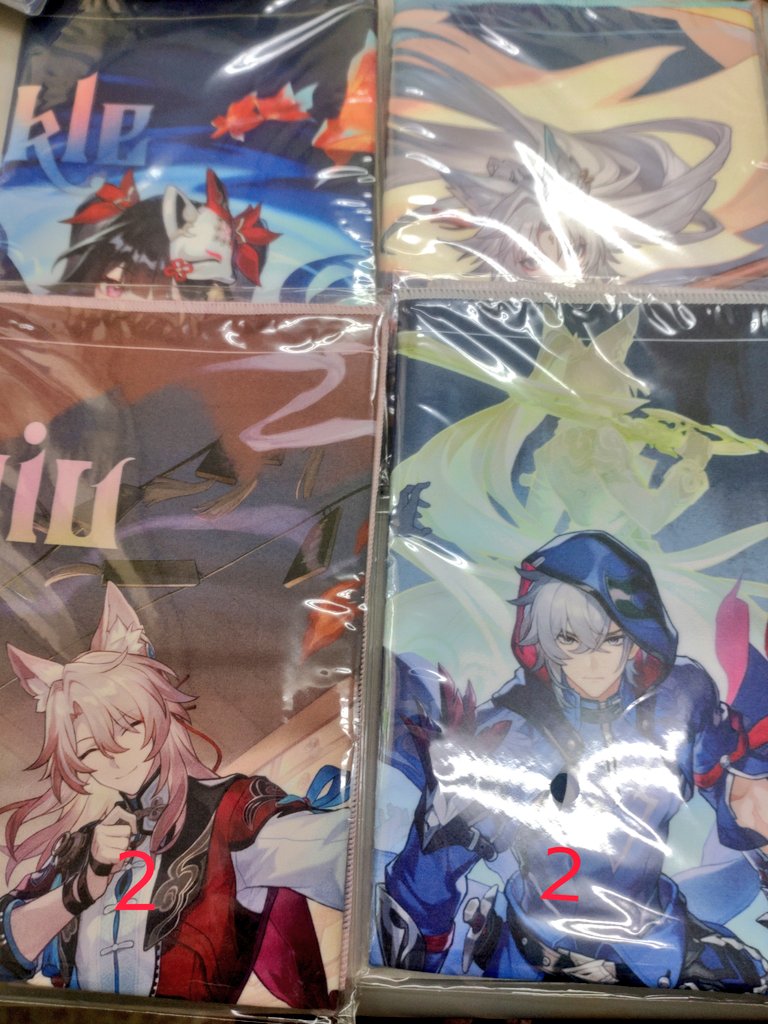 募集 スターレイル 一番くじ スタレ 　
譲）B賞アベンチュリン★
D賞ロビン、花火、黄泉
Ｅ賞ロビン2、黄泉3、アベンチュリン
F賞ロビン、黄泉2、レイシオ2、ブートヒル、アベンチュリン3、花火
G賞花火、飛霄、椒丘2、モゼ2    
求）D賞アベンチュリン、サンデー
E賞レイシオ、ジェイド
G賞レイシオ