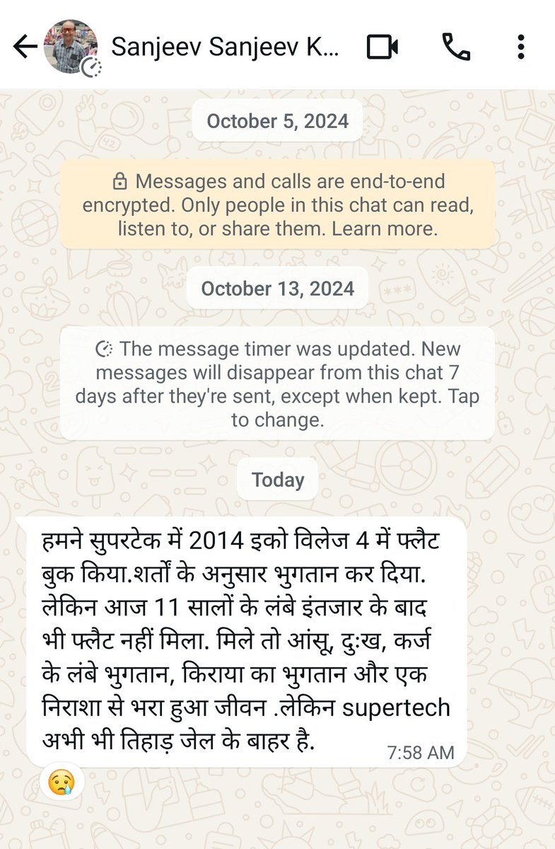 क्या सिस्टम है??आम नागरिक के लिए कहीं नहीं सुनवाई है?2025 कोर्ट सिर्फ डेट देके छोड़ दिया?ऐसा हो सकता है कि विषय का urgencyकि उनको सूचना नहीं है?सरल प्रश्न मन में आता है क्या कारण है कि इस तरह से अनदेखा किया जा रहा है इस विषय को?
<a href="/indSupremeCourt/">Supreme Court of India</a> 
<a href="/myogiadityanath/">Yogi Adityanath</a> न्याय करें 🙏