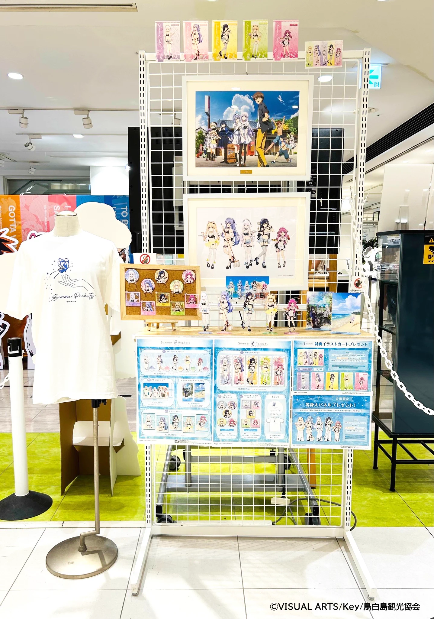 メディコス・エンタテインメント_総合 on X: 