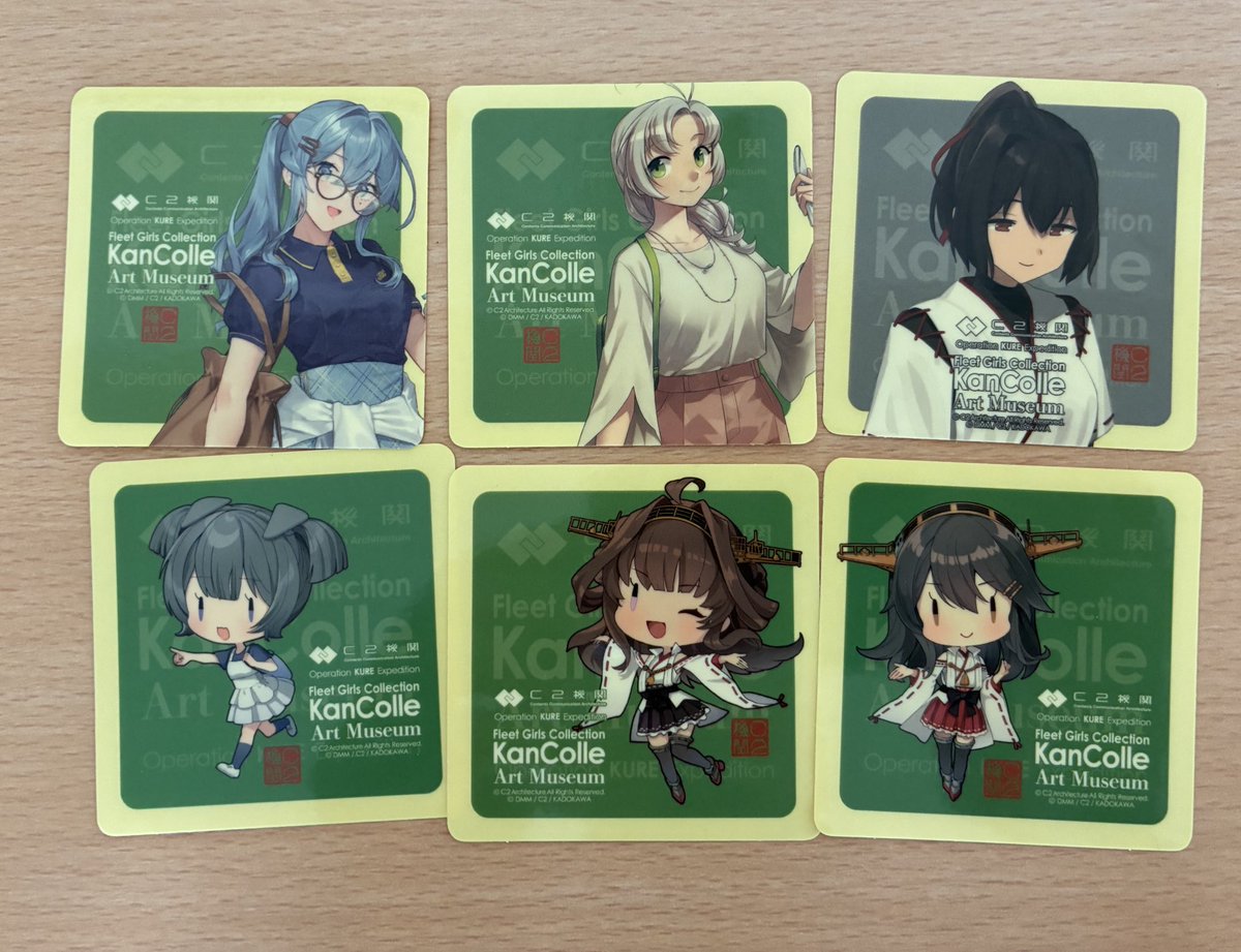 艦これ　呉　時雨　　Express 艦これ 時雨 カレー機関Express【呉市立美術 艦これ展物販
