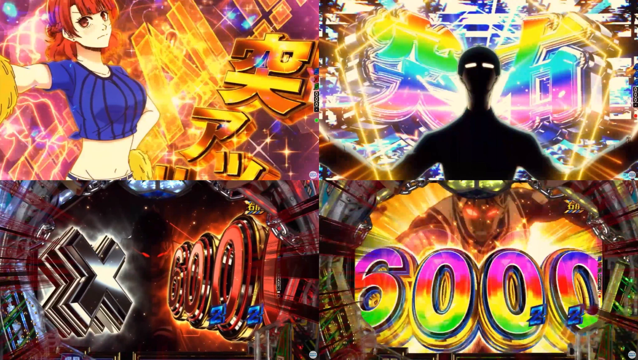 パチンコ・パチスロ.com on X: 