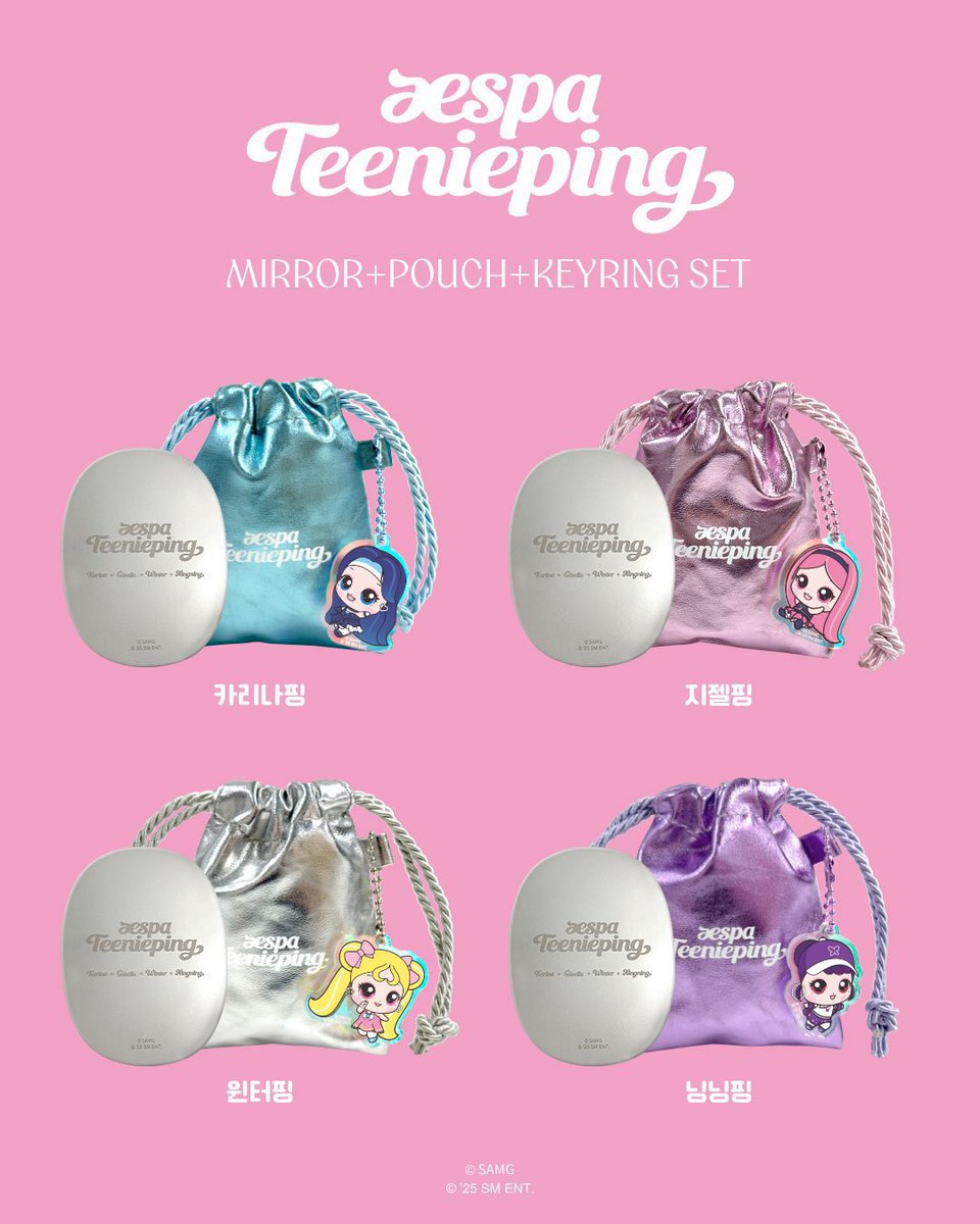 aespaとティニピンのコラボグッズきた!!💖