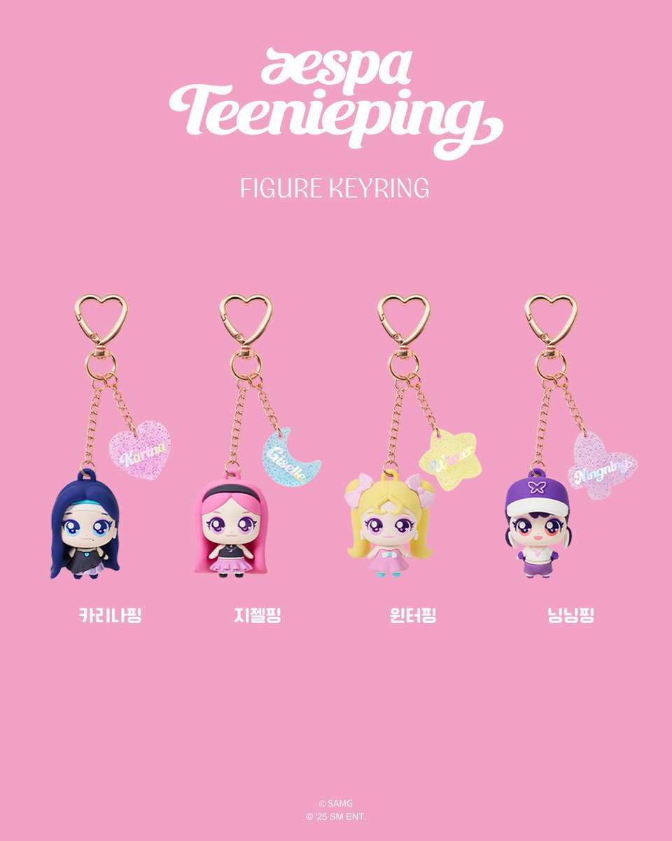 aespaとティニピンのコラボグッズきた!!💖