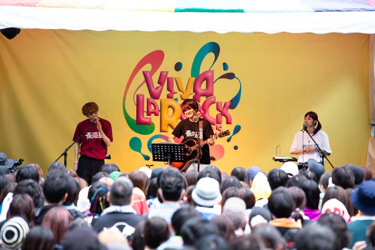 斎藤宏介（UNISON SQUARE GARDEN/TenTwenty）によるレギュラー番組「斎遊記」次回放送は「斎遊記 –さいたま編-」 Part 2！
entamerush.jp/627827/