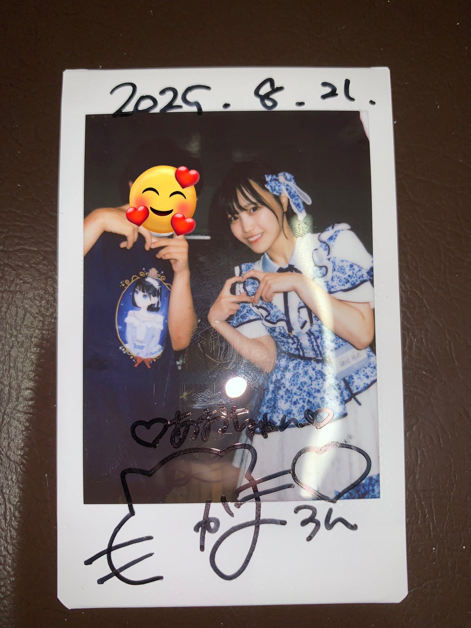 あっちゃんページ メルちゃんシリーズで初！おとこのこのあかちゃんの お人形