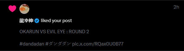 CHAT IS THIS REAL!?!?!?!